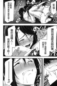 第143頁圖