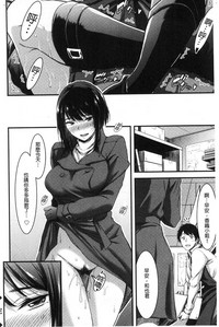 第167頁圖