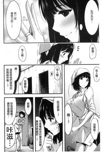 第171頁圖