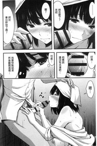第179頁圖