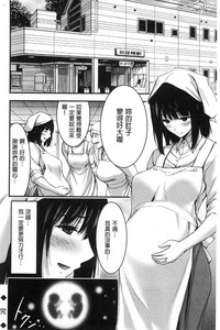 第191頁圖
