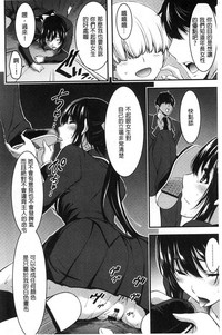 第199頁圖