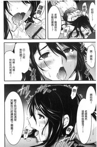 第211頁圖