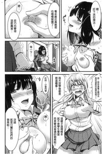第219頁圖