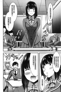 第55頁圖