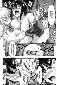 第75頁圖