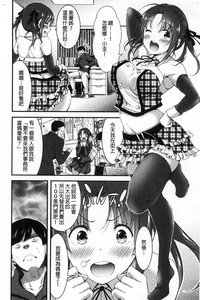 第79頁圖