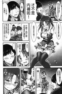 第83頁圖