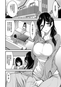 第99頁圖