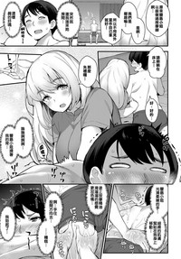 第3页图