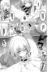 第7页图