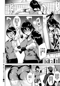 第83頁圖