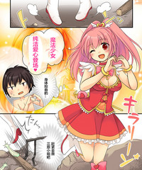 第7頁圖