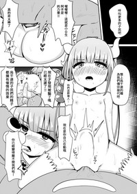 第11页图