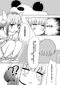 第3页图