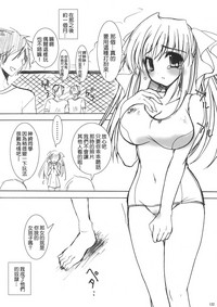 第127页图