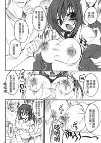 第15页图