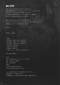 第163页图