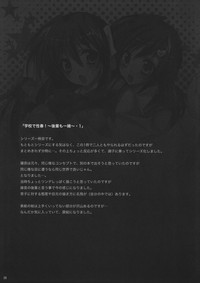 第31页图