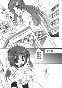 第35页图