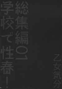第71页图