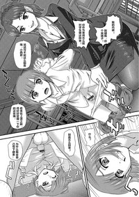 第3页图