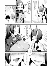 第19頁圖
