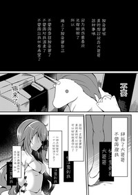 第31頁圖