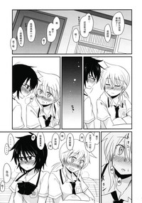 第7页图