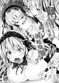 第19頁圖