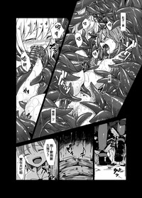 第23页图