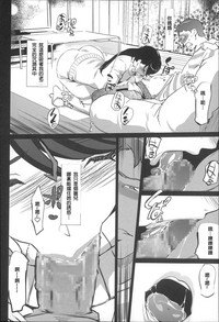 第11页图