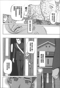 第23页图
