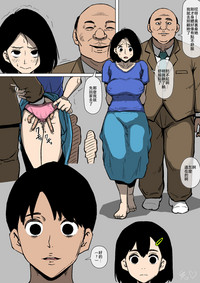 第11頁圖