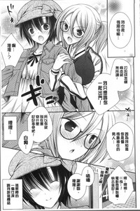 第123頁圖