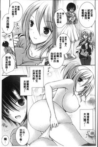 第131頁圖