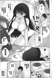第179頁圖