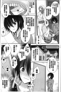 第55頁圖