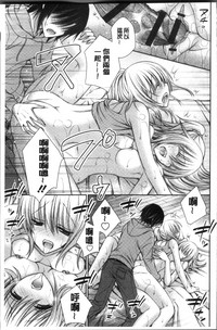 第71頁圖