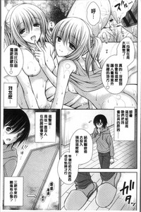 第75頁圖