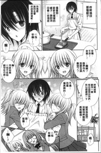 第79頁圖