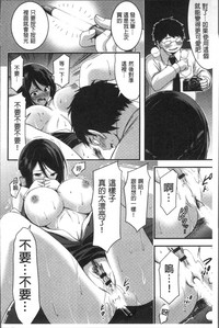 第139页图
