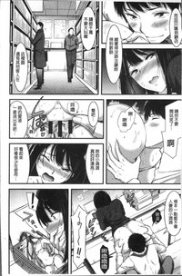 第155页图