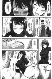 第159页图