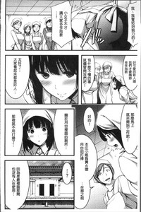 第171页图