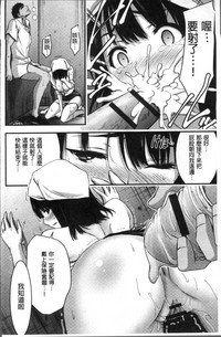 第183页图