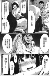 第187页图