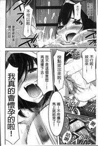 第191页图