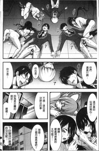 第219页图