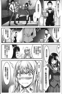 第43页图